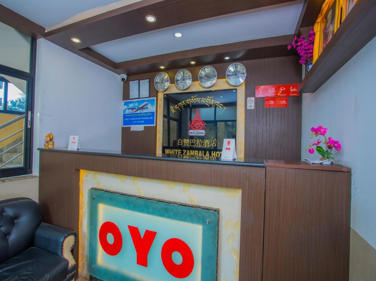 Oyo 255 White Zambala Hotel Kathmandu Ngoại thất bức ảnh