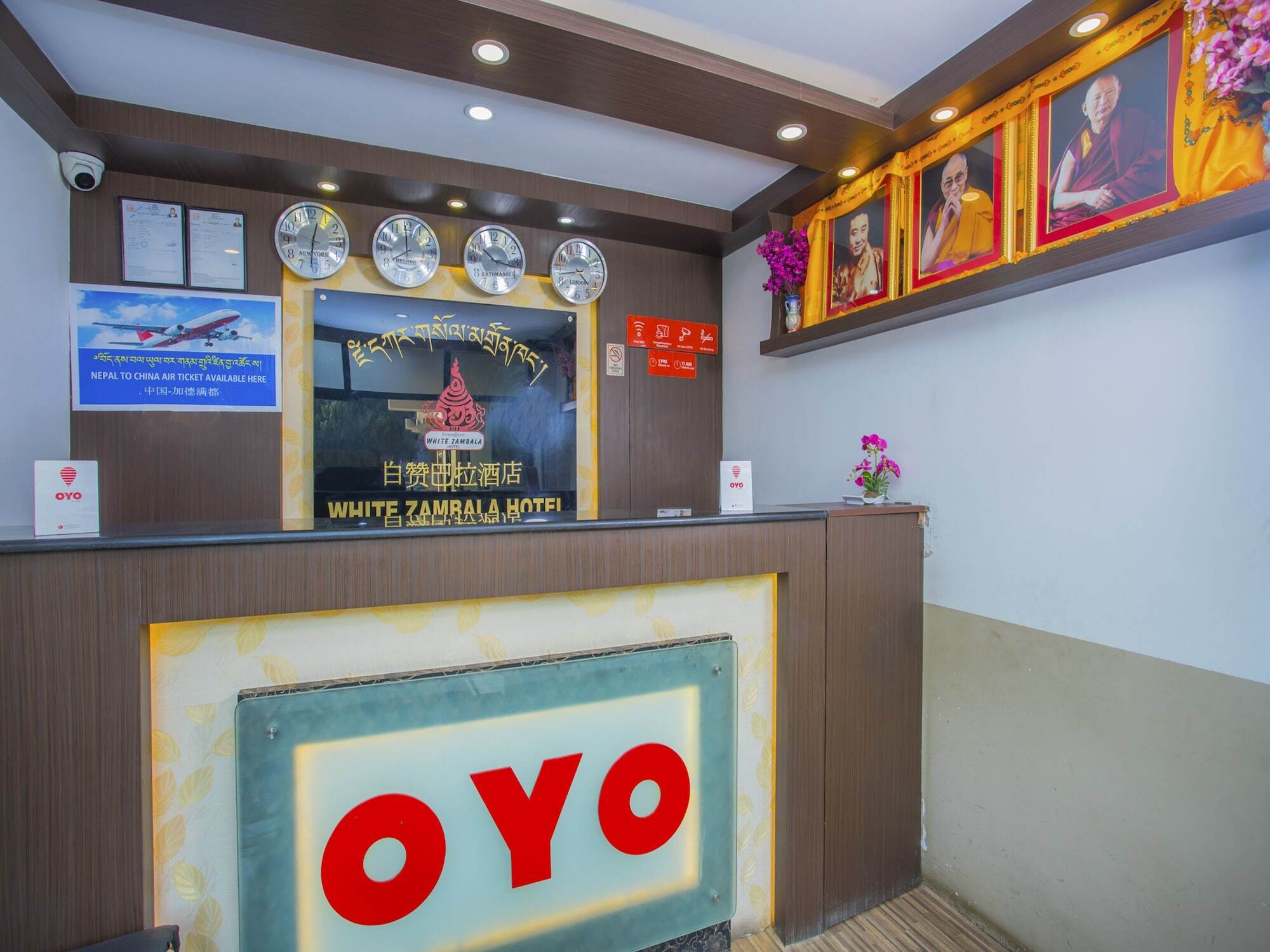 Oyo 255 White Zambala Hotel Kathmandu Ngoại thất bức ảnh
